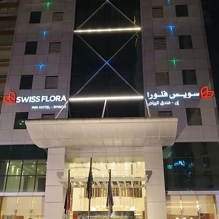 Swiss Flora Inn Hotel Riyadh Eksteriør billede